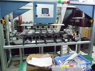 全自动瓶盖大型机 高效移印解决方案——探索力天机械的卓越品质