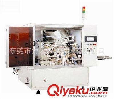 烫金机全自动印圆瓶烫金机 力天机械的创新与品质